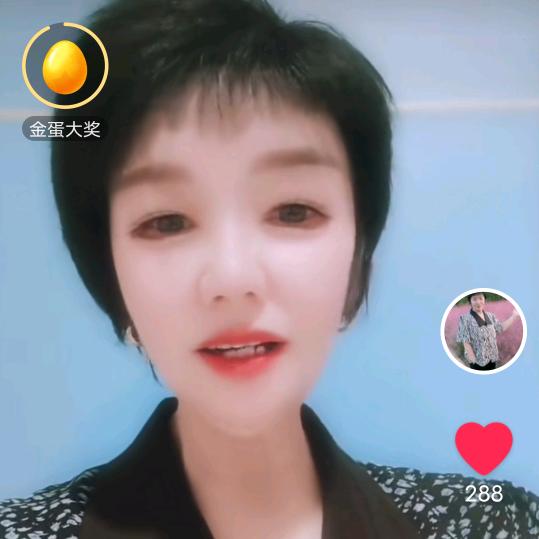 我爱我家 卢妈妈