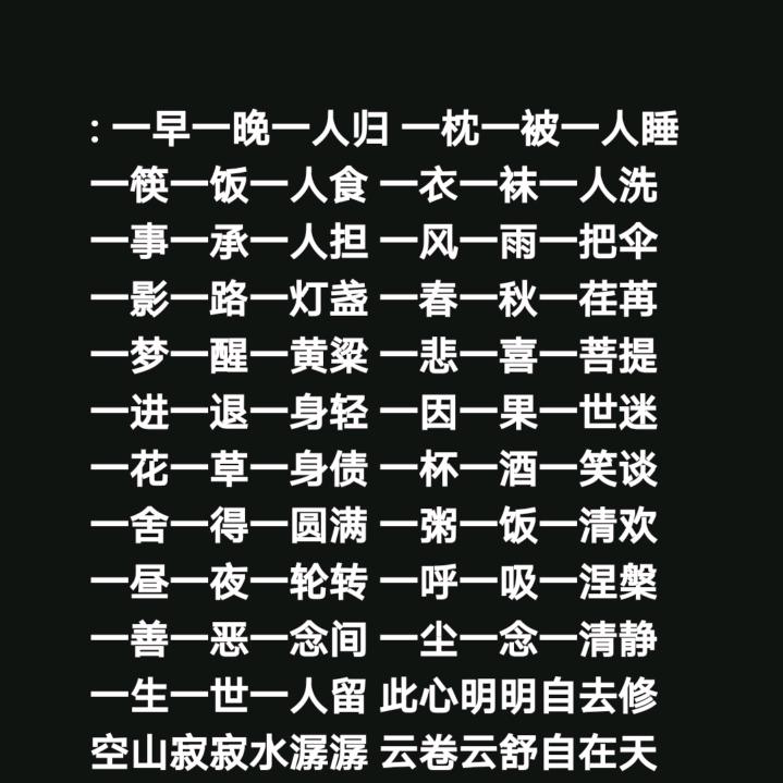 亮哥▬▬▬▅▅▆▆▇▇◤ ο