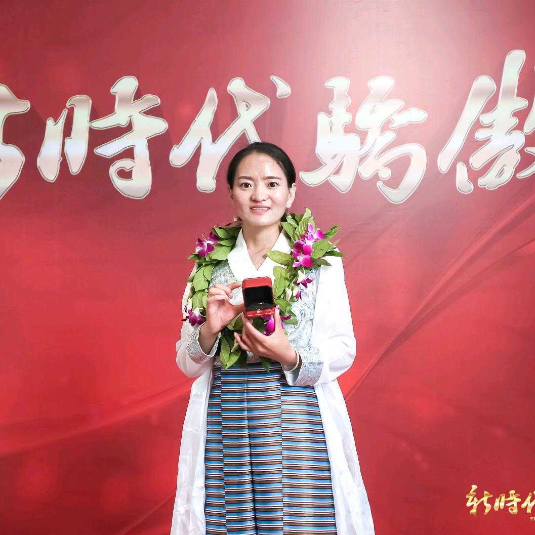 新时代🇨🇳卓嘎