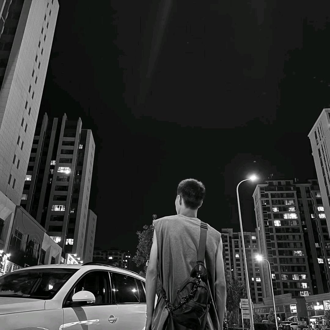 丿难言丶