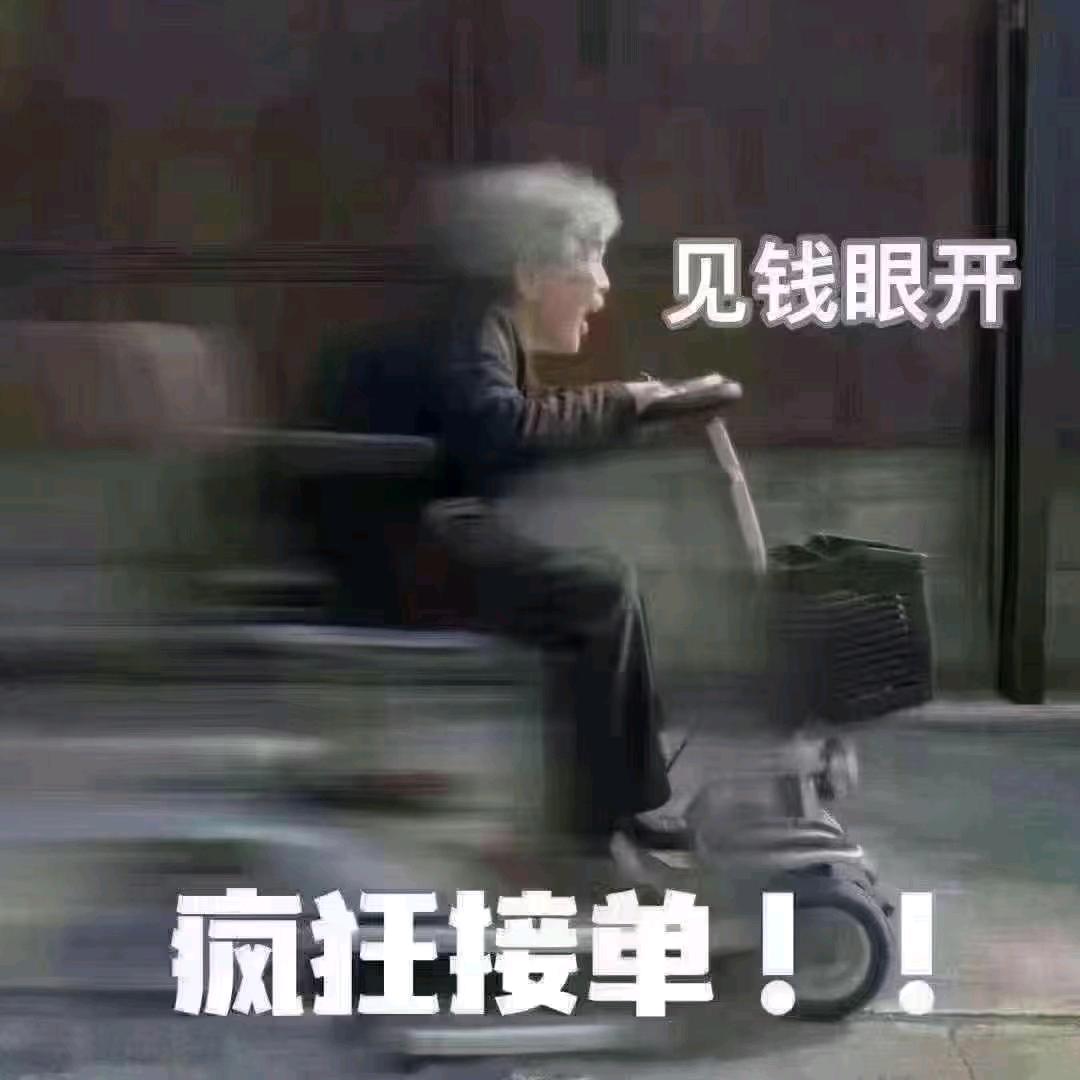 芜湖玖阔商务信息咨询有限公司