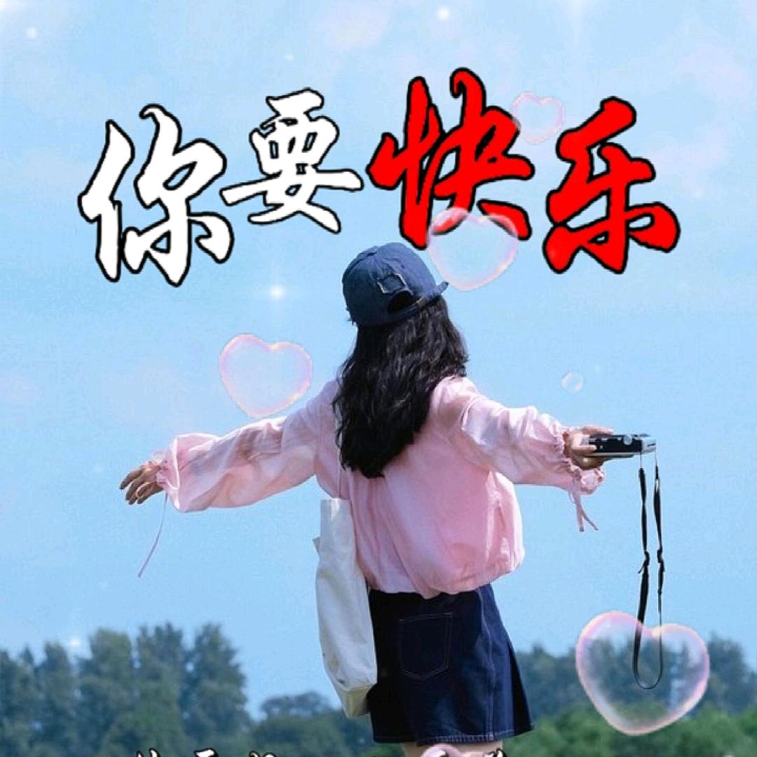 @萱妹~(橱窗有好物)