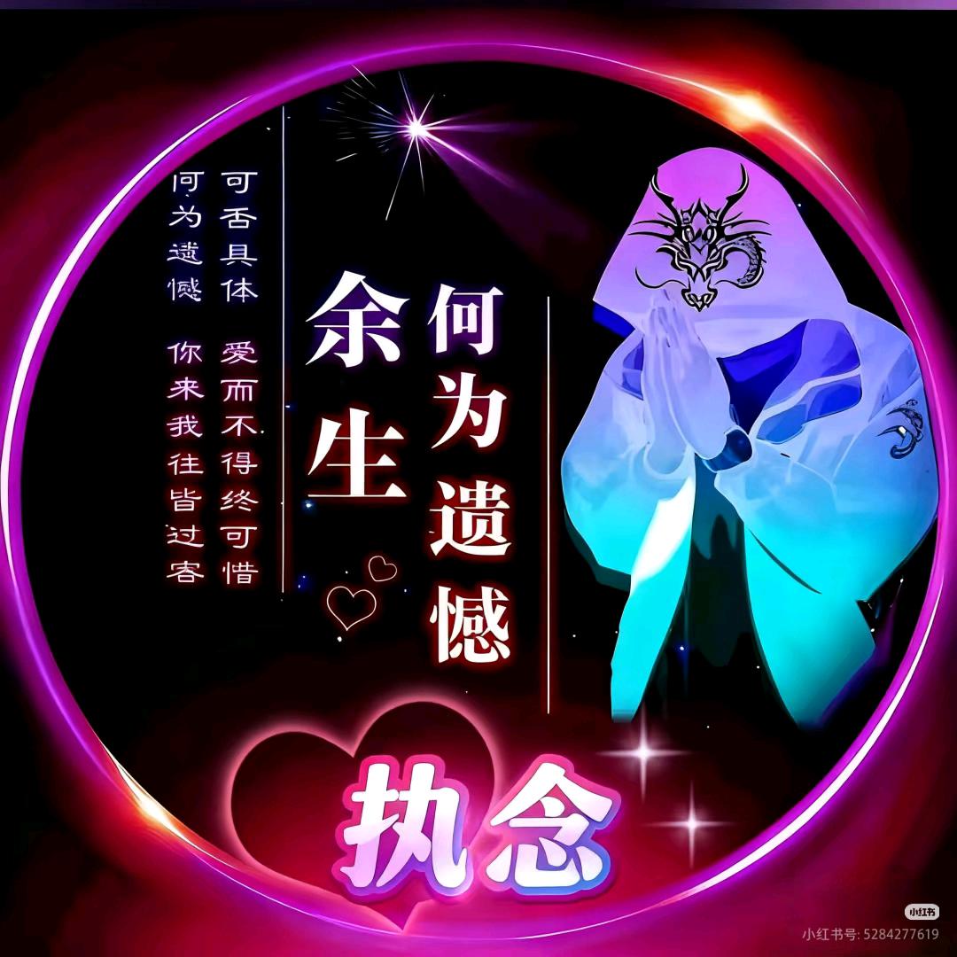 忘空淡