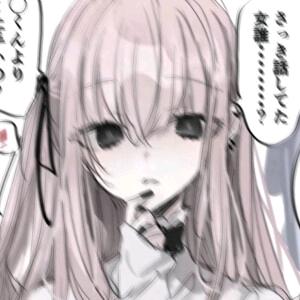 反季的冬