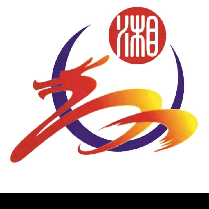 @北京市正牌祥龙物流货远集团中心