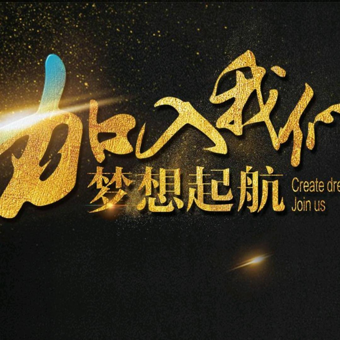 玲姐2