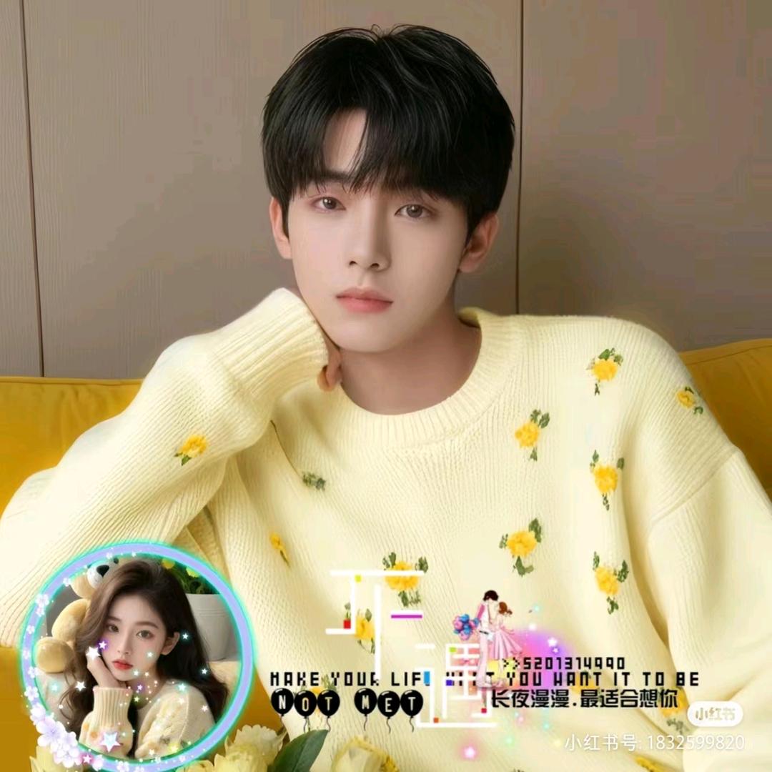 💓💓秦相依💓💓