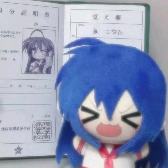 悦清清