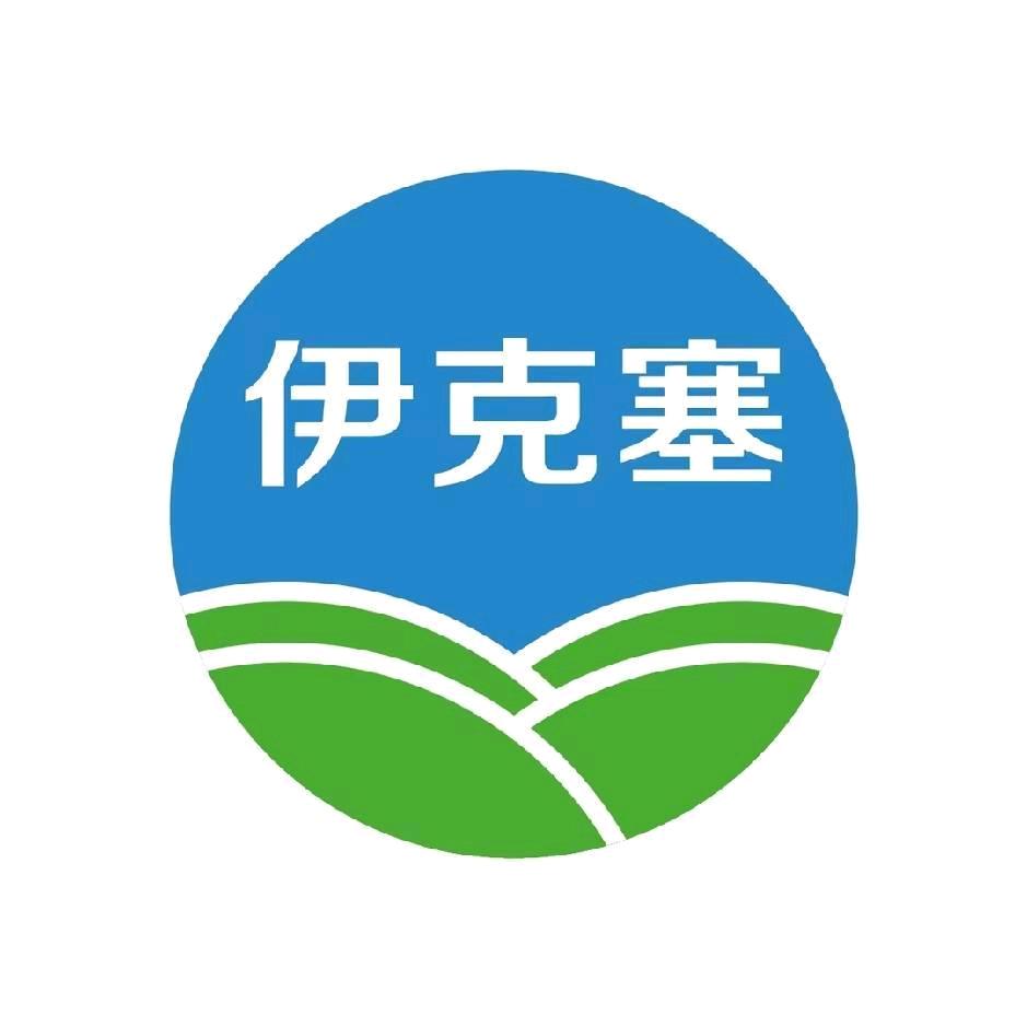 白旗店 娜