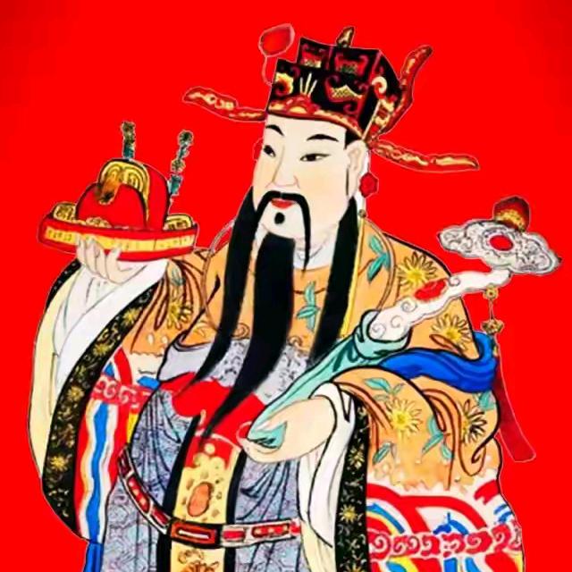人杰地灵