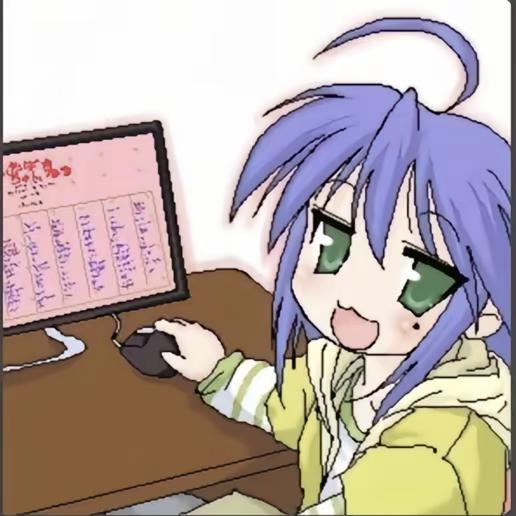 雨意江