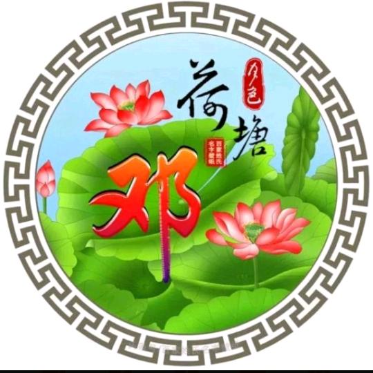 ᯅ往🕊事᭄随࿆风💞