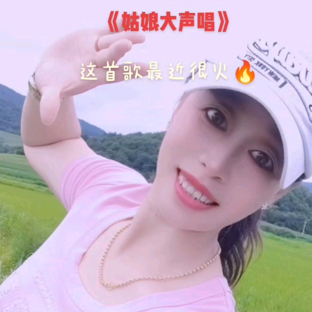 一米阳光