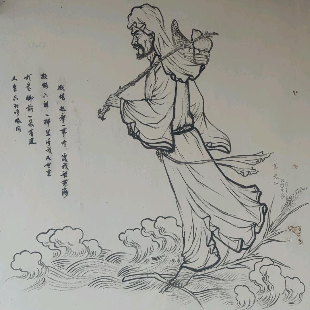 醉桃