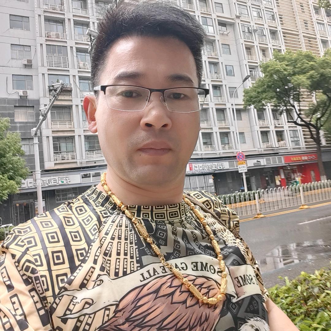 武汉算了金包银
