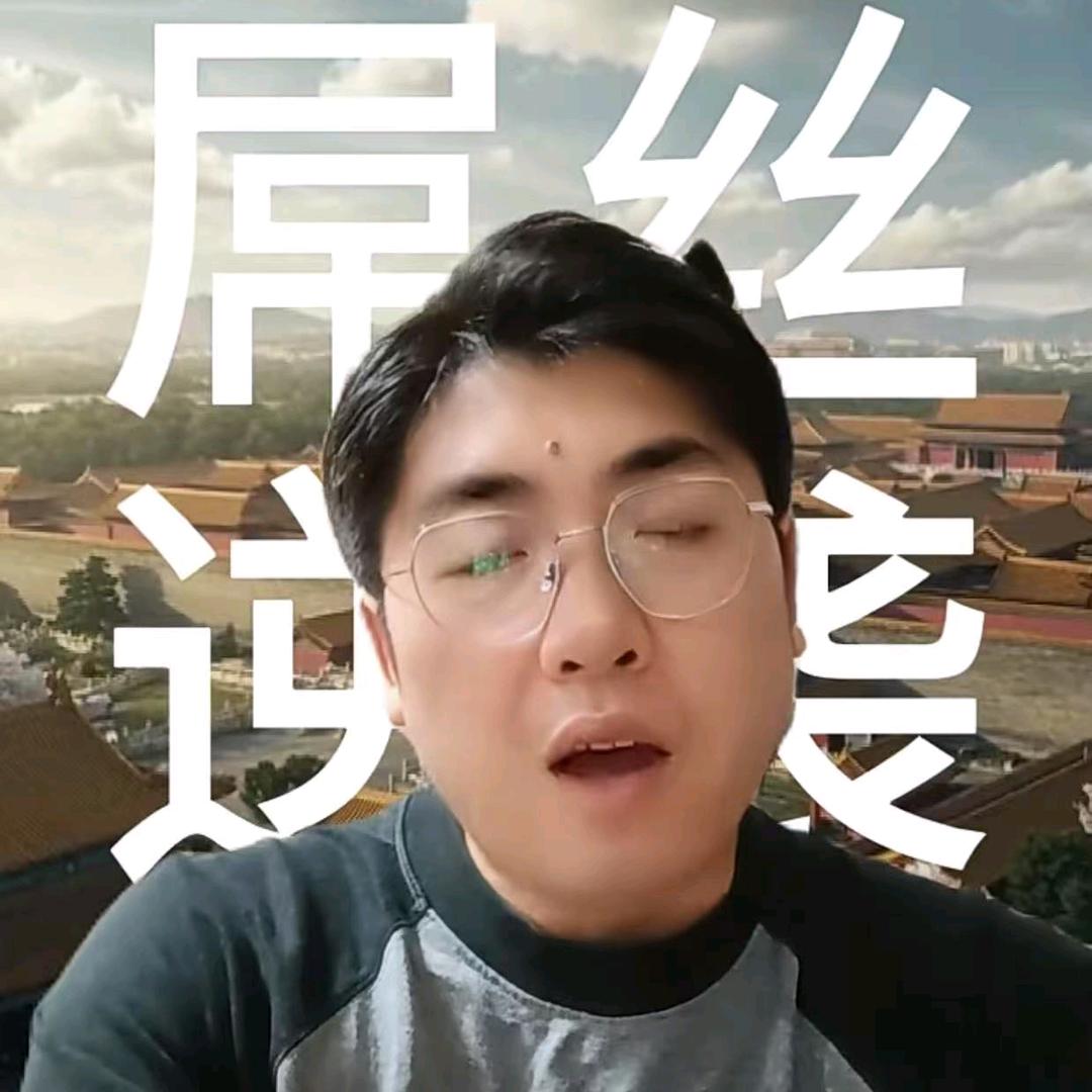 广东李同学