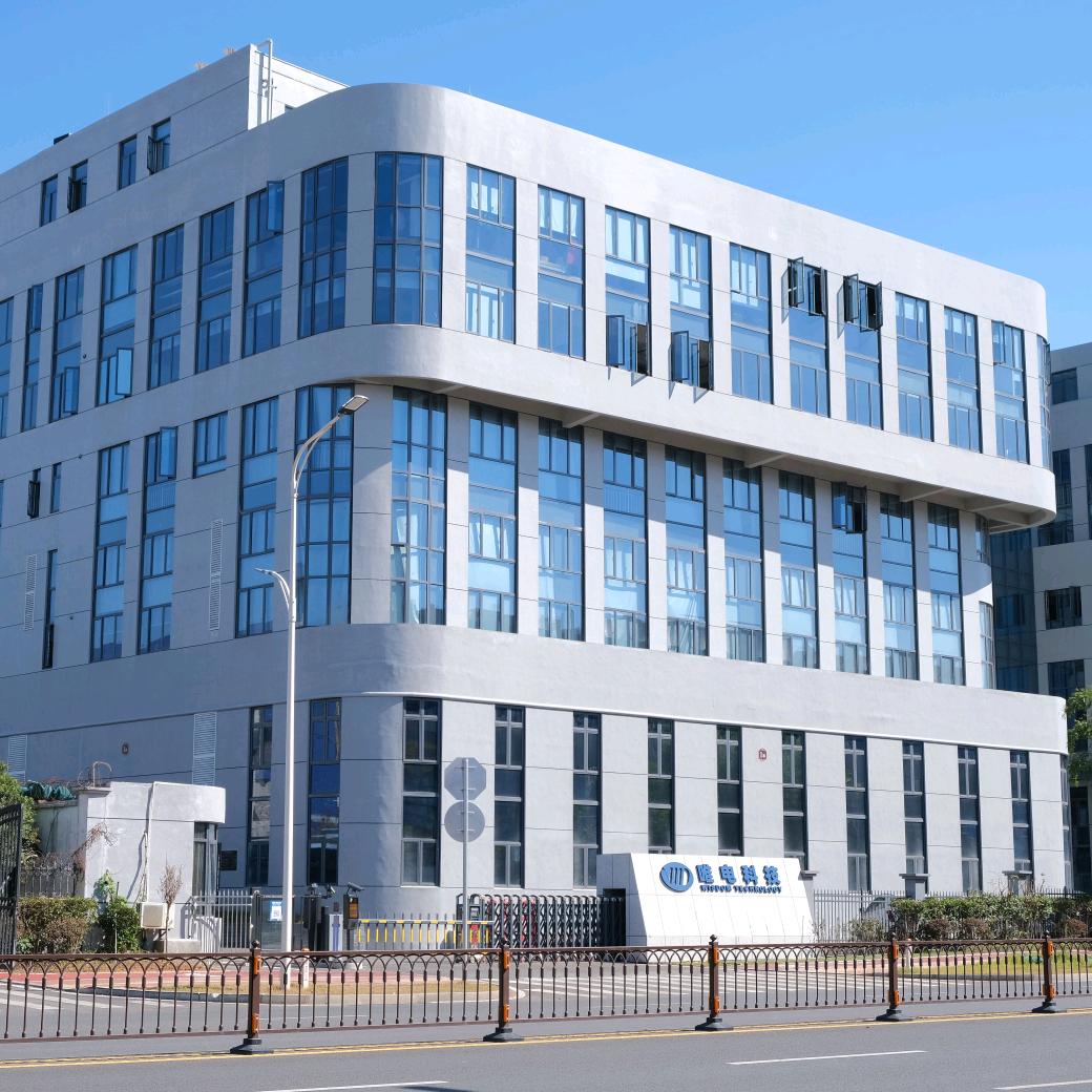 湖南唯电科技有限公司