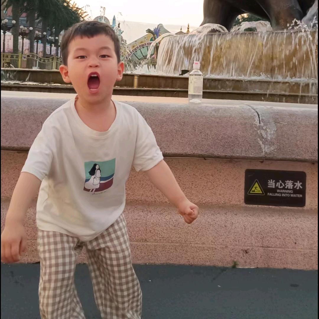 众耀伙伴精密机械有限公司
