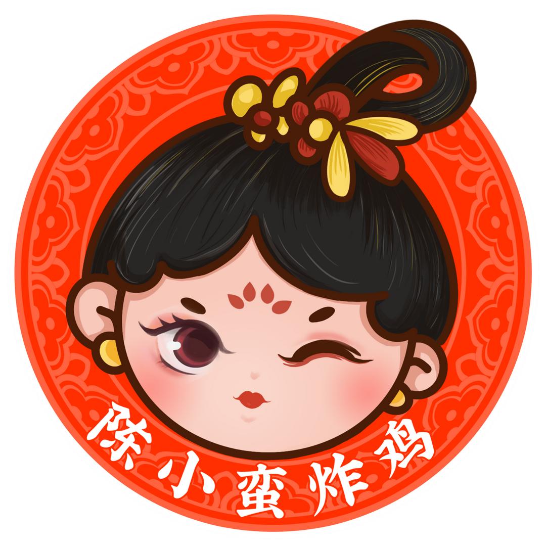 陈小蛮炸鸡总店