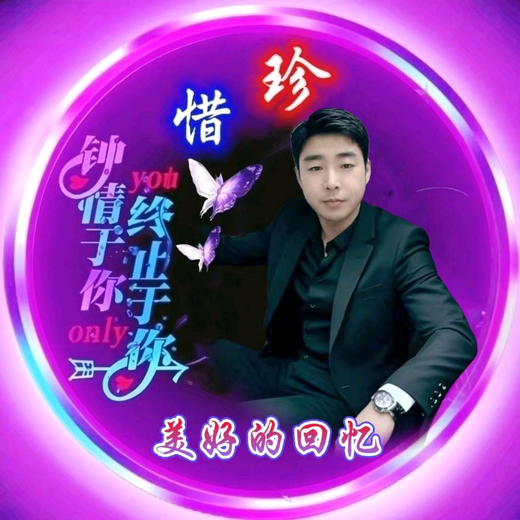 🎀 美好的回忆🎀