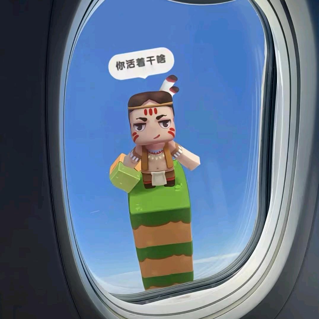 坤宁宫