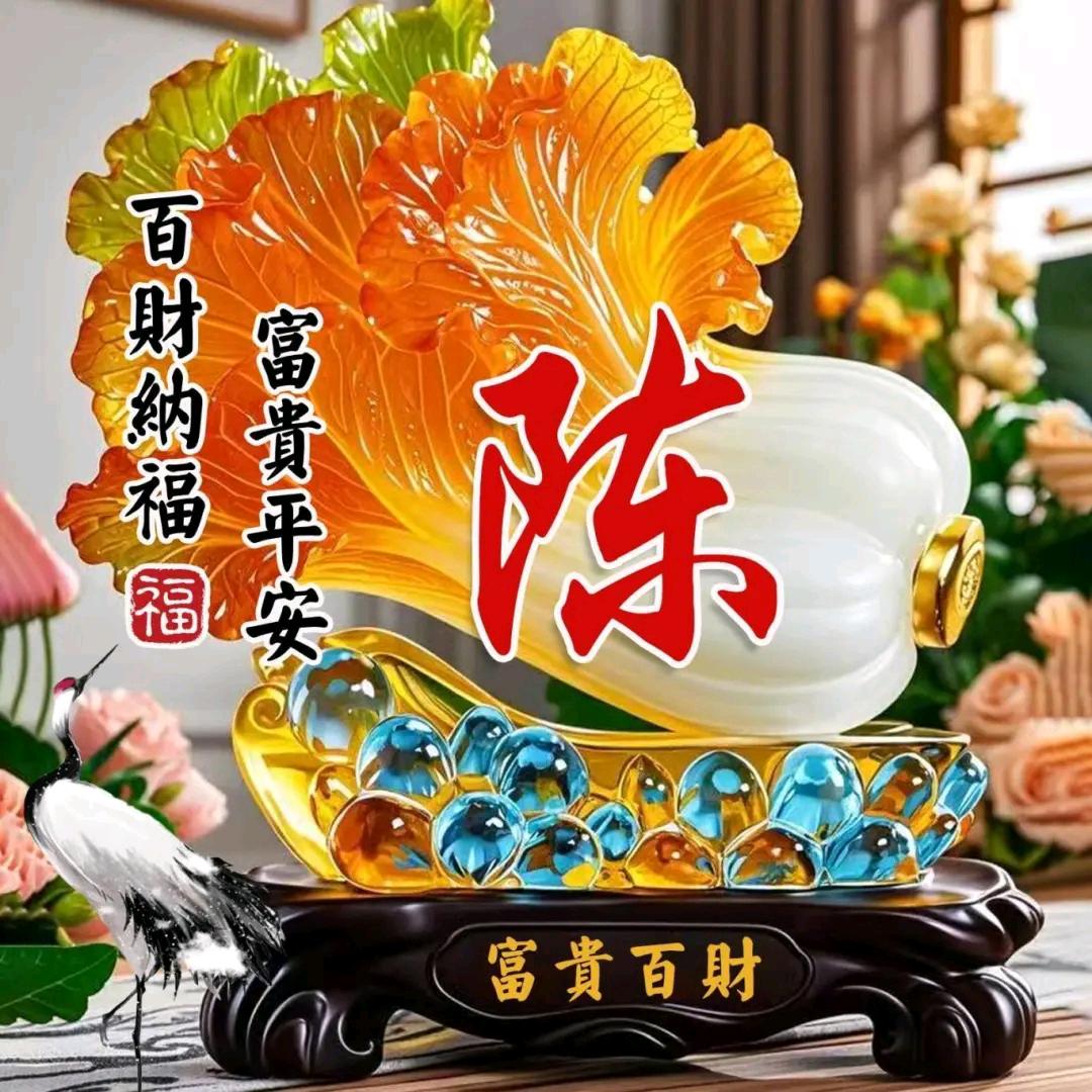 零星王