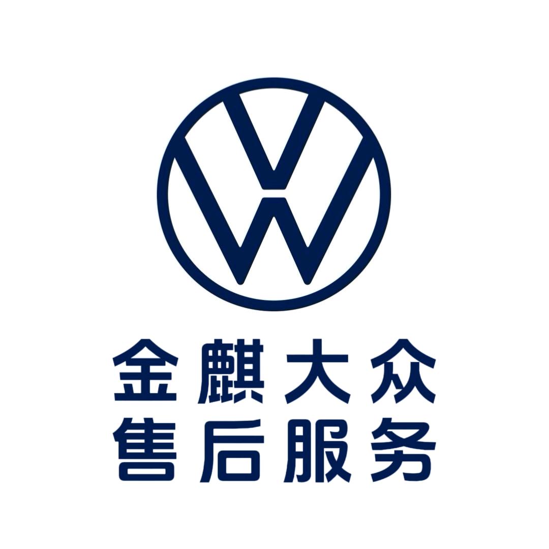 一汽大众·大连金麒揽境