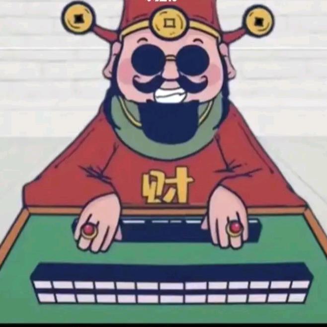 季风