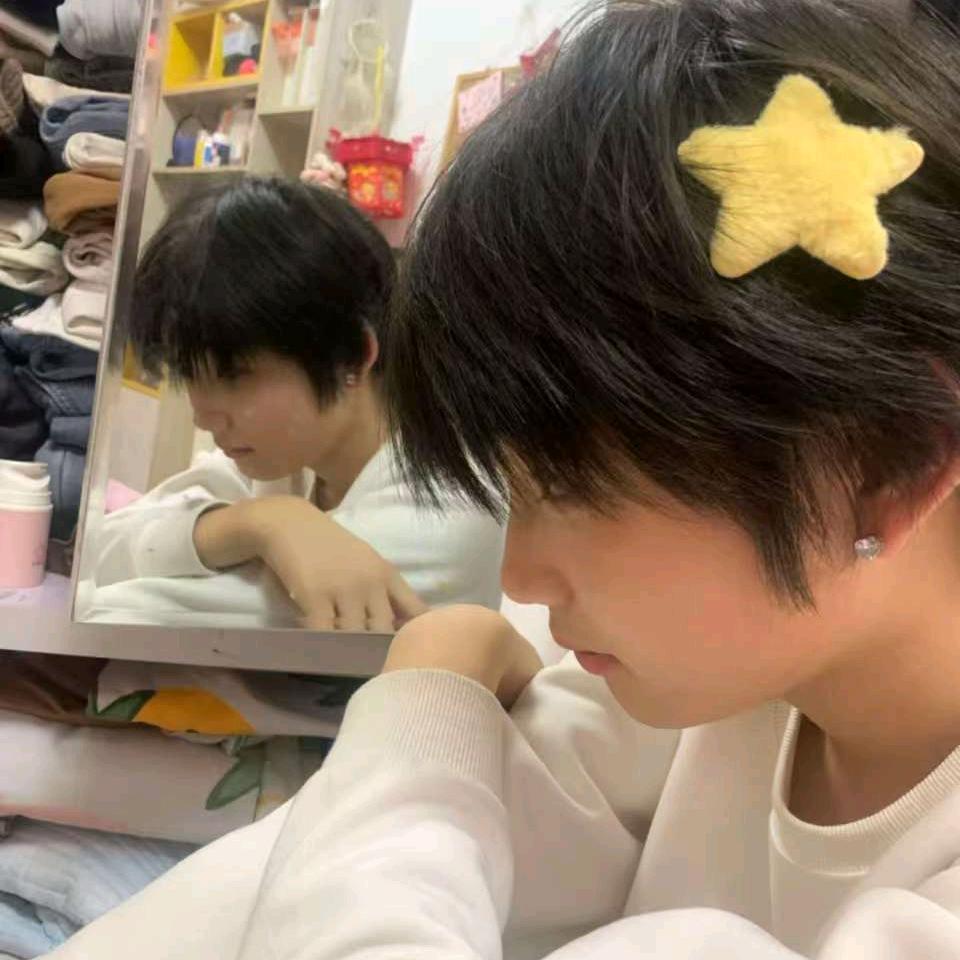 愛