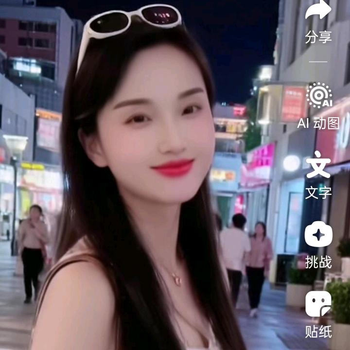 单身琴琴