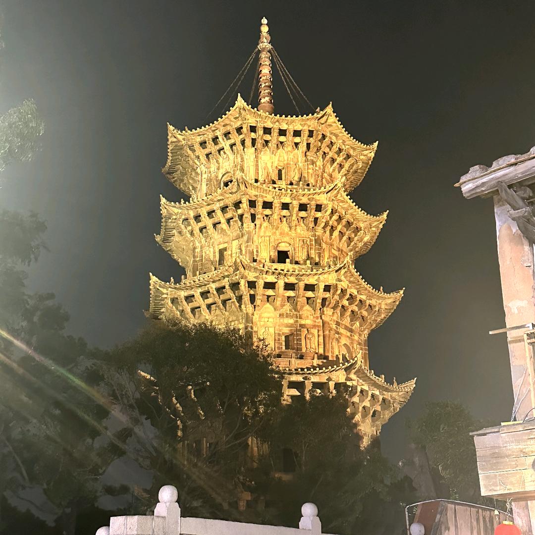 全心泉意