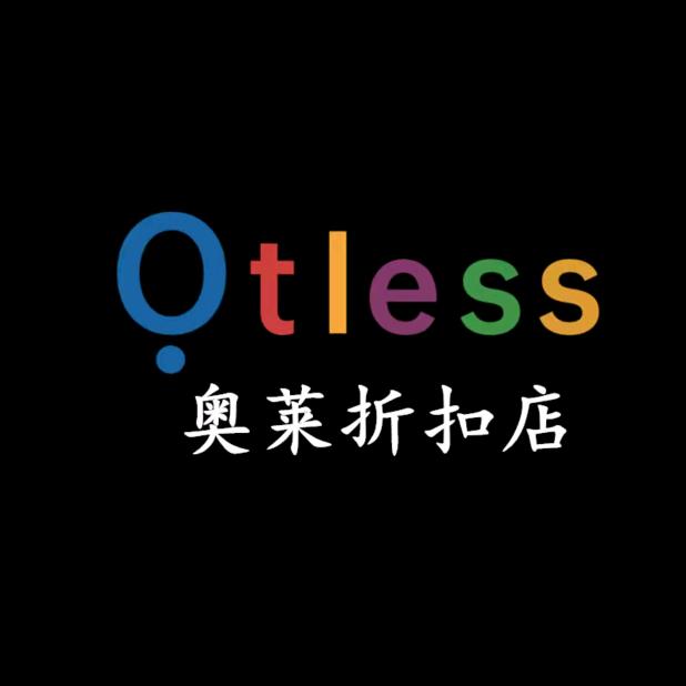 奥莱折扣（万达店）
