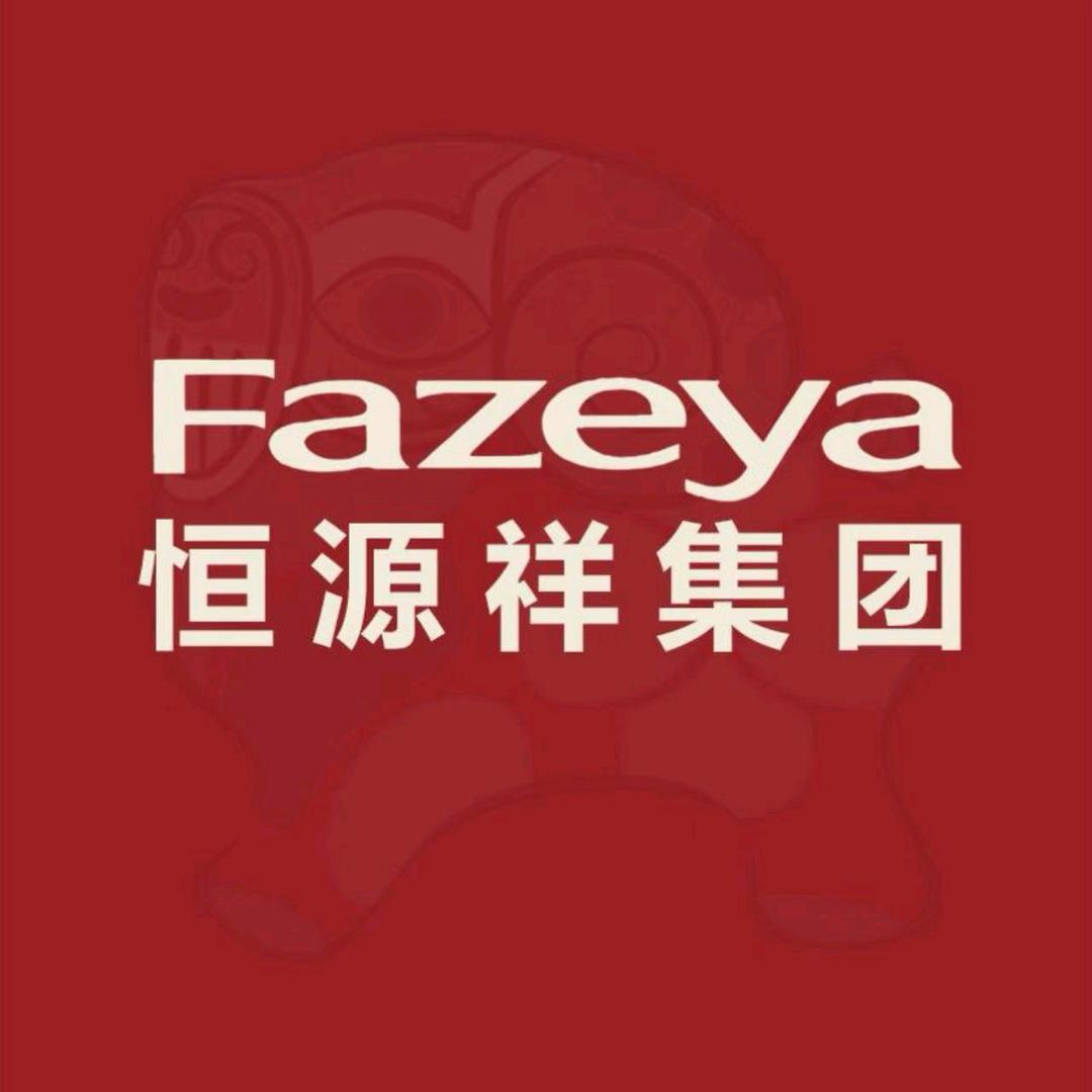 彩羊羊云绒家纺专卖店