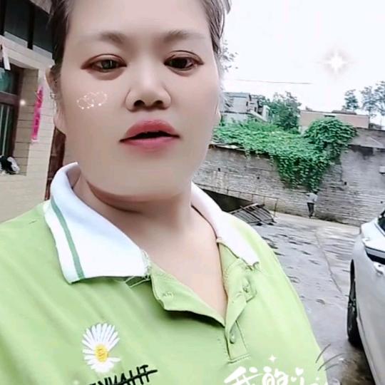 幸福，