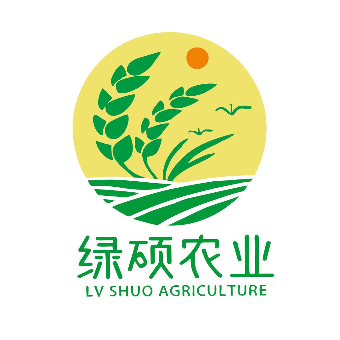 绿硕农资