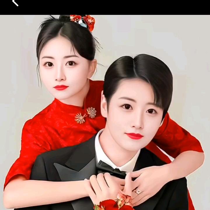 小但子
