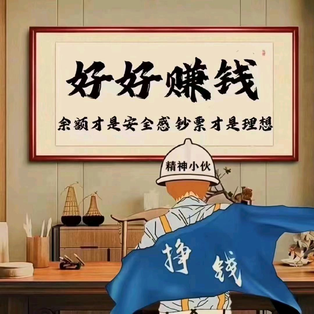 吴名小卒