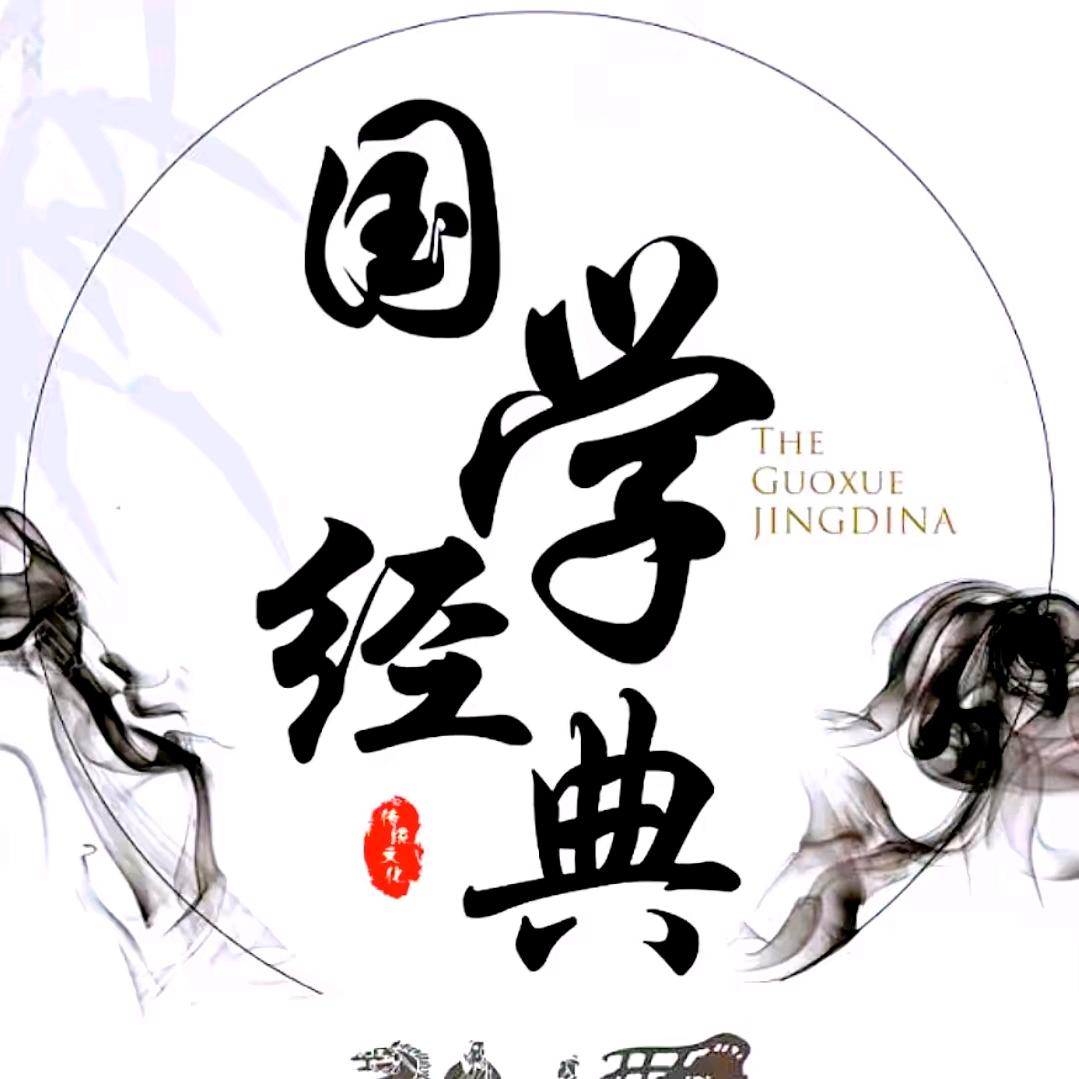 易生先生