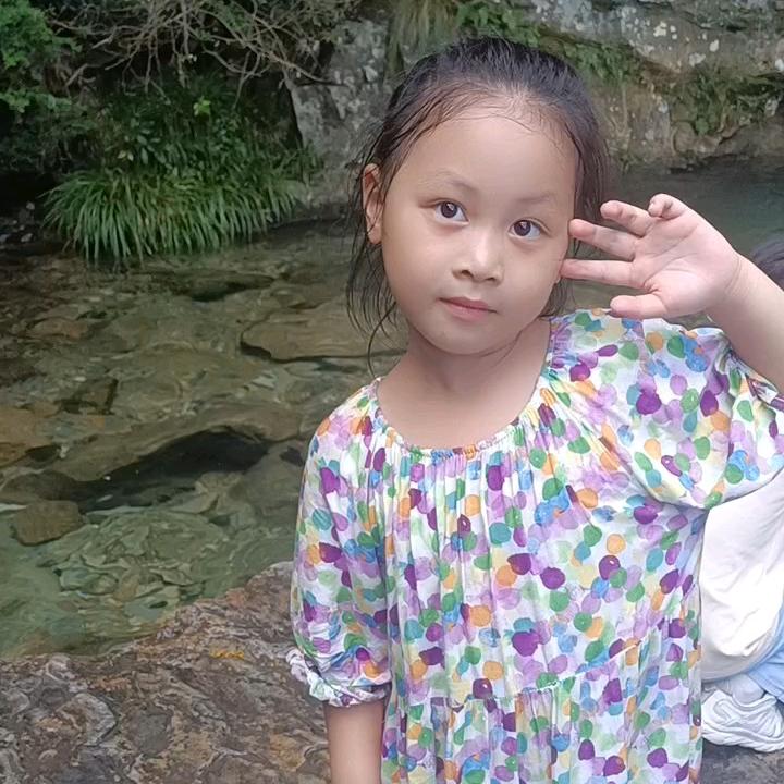 香