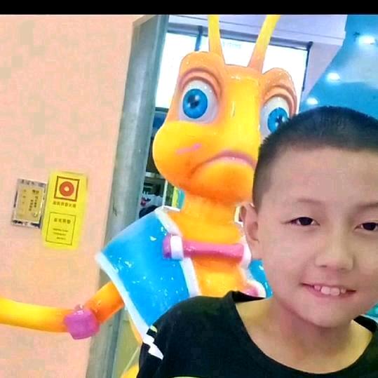 小眼窝