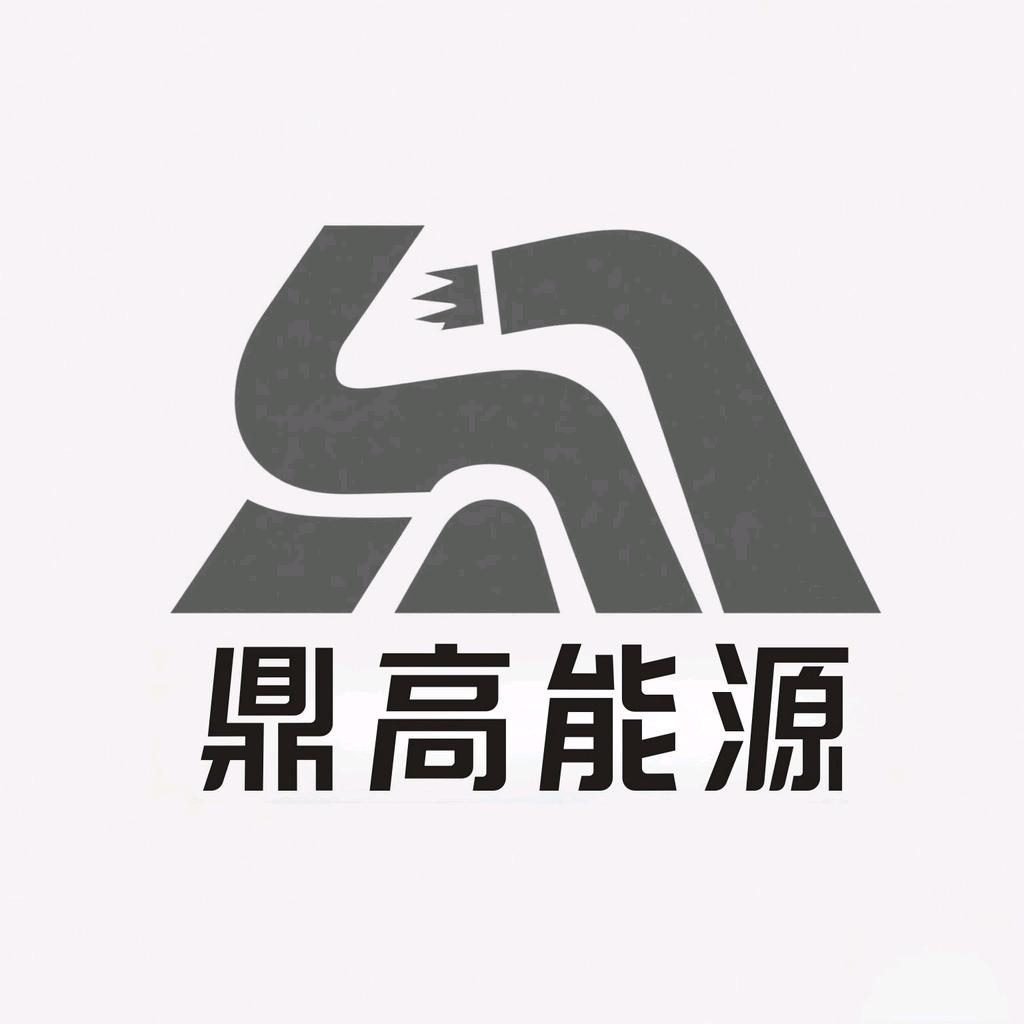 通辽鼎高煤炭能源优品店