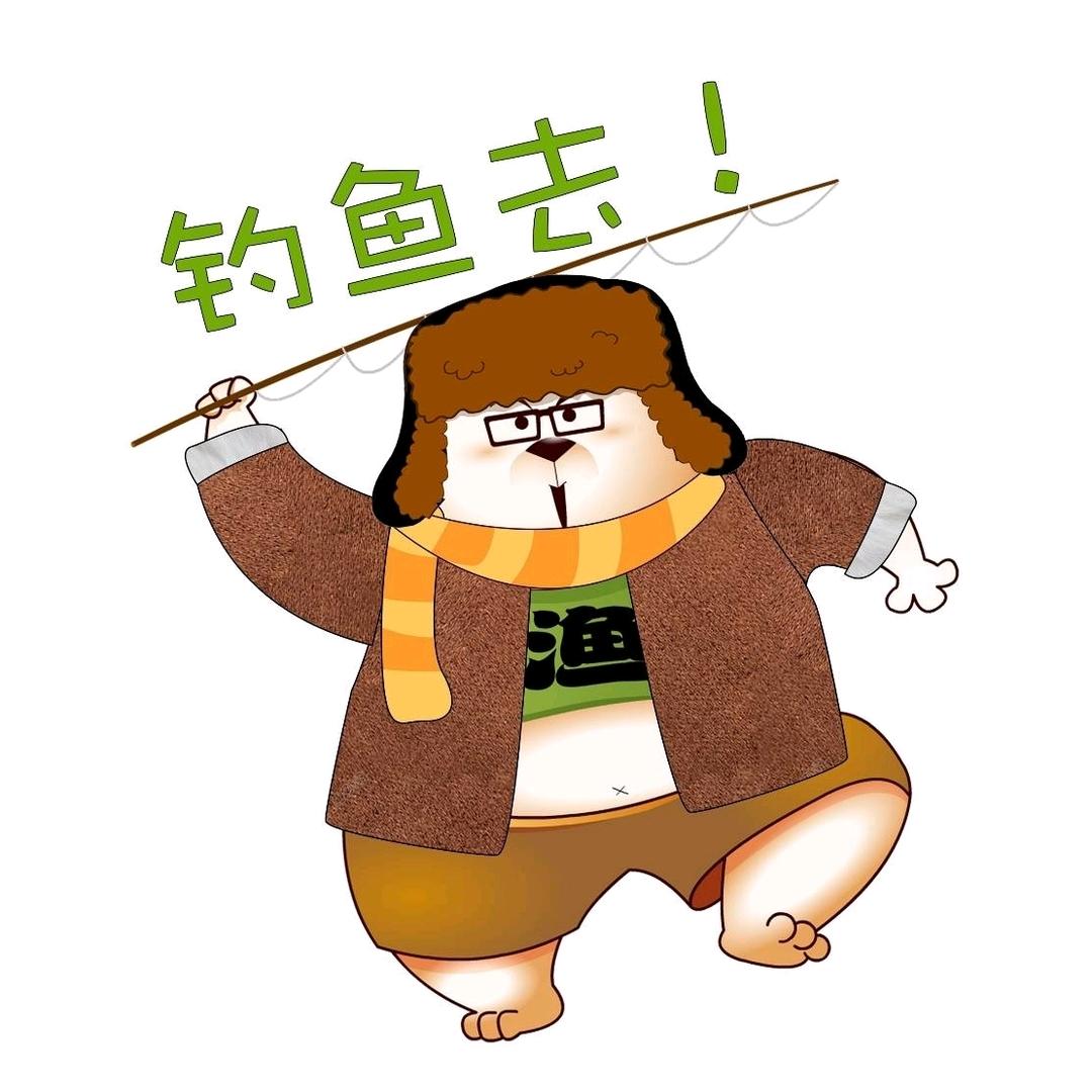 渔老头渔具店