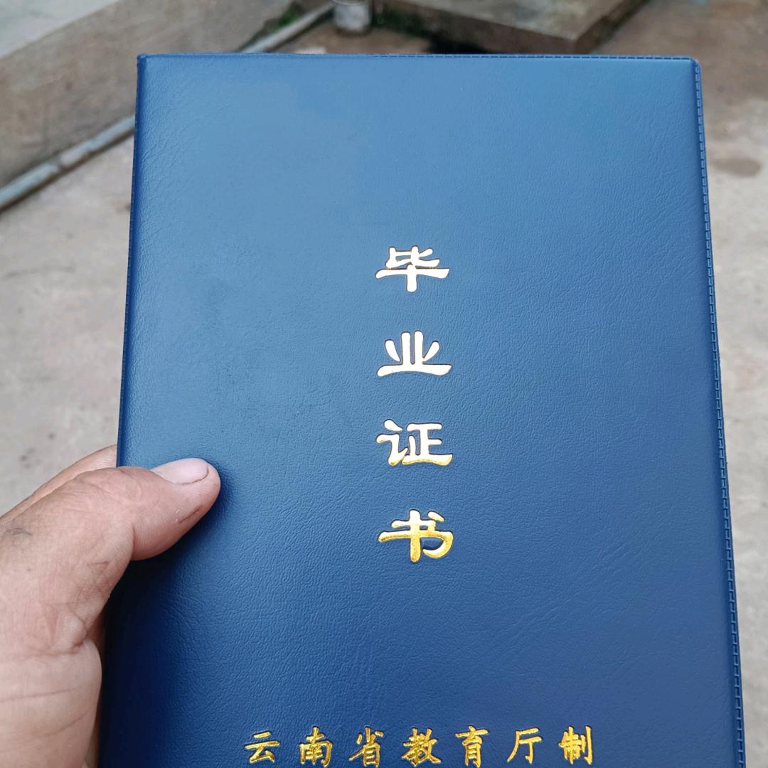 出了你谁都迷不到我