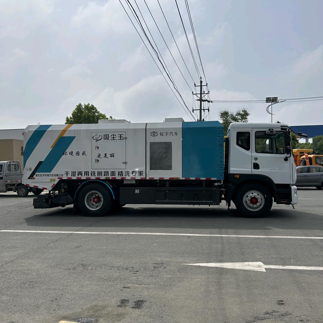 干湿两用清扫车-孙珍玉