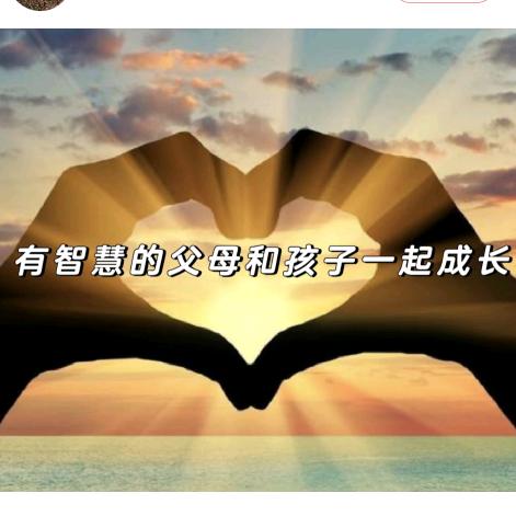 启智未来