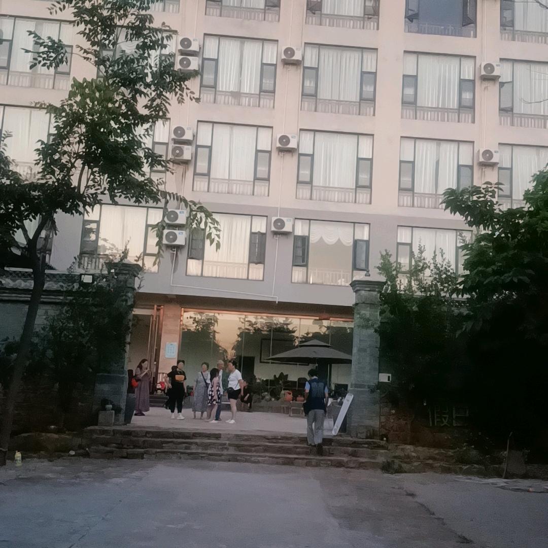 抚仙湖溪湖碧岸民宿