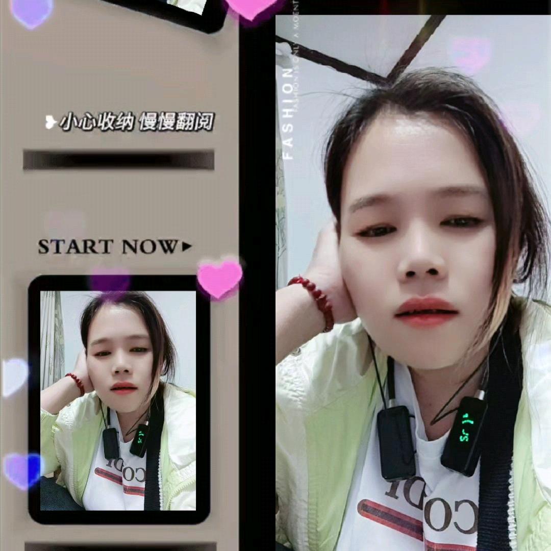 回眸一笑     1@314