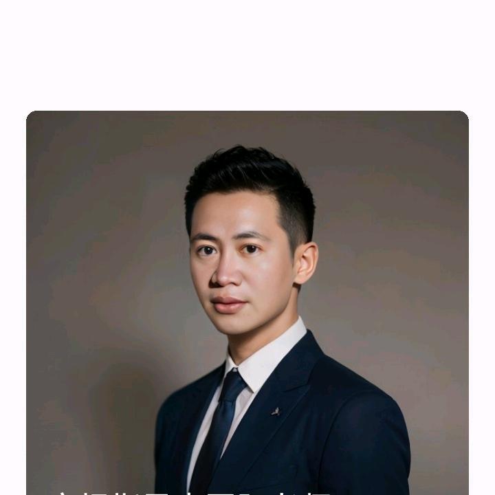 山西成成志愿
