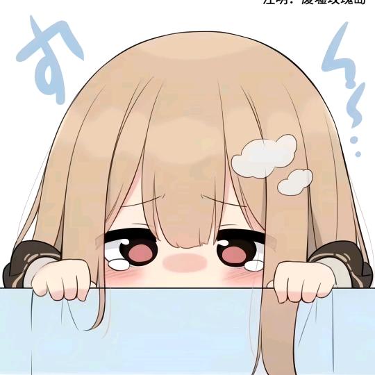 屿夜