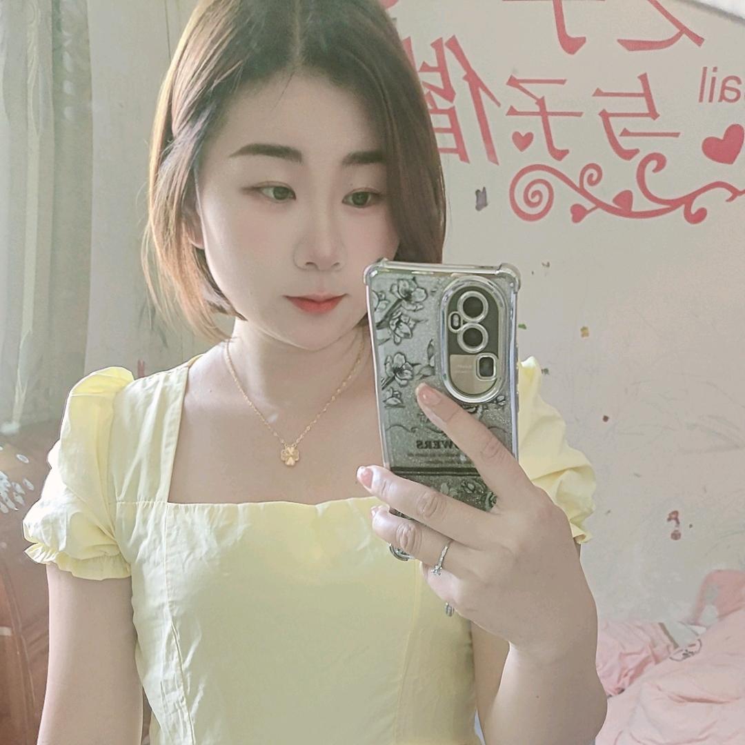 佩佩呀